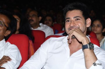 Spyder Movie Pre Release Function